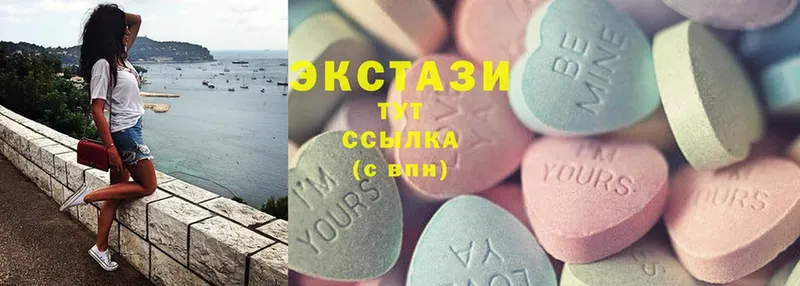 ЭКСТАЗИ mix  kraken   Анапа  купить наркотики сайты 